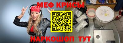 гашишное масло Балашиха