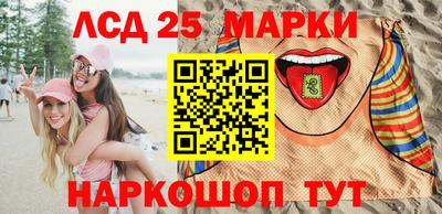 кристаллы Балахна