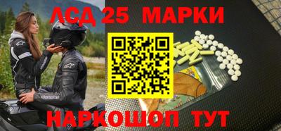 крисы Балаково