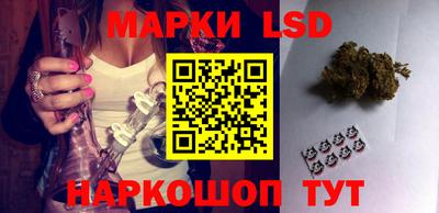 крисы Балаково