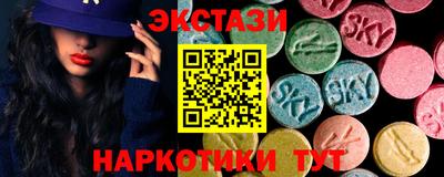 крисы Балаково