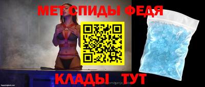 гашишное масло Балашиха