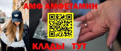 гашишное масло Балашиха